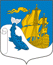 герб Сясьстрой